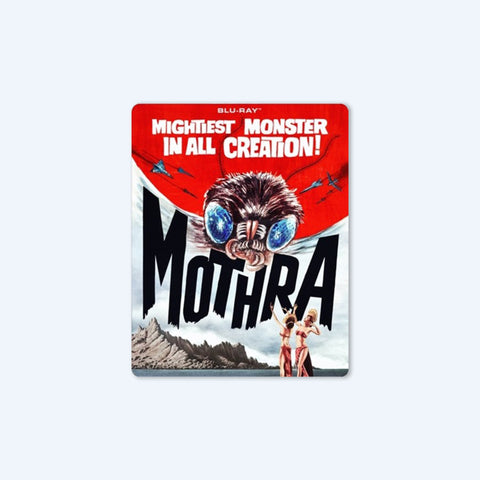 Mothra Steelbook Blu-Ray