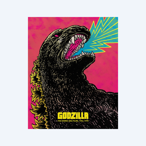 Godzilla: The Showa-Era Films, 1954–1975 Collector's Blu-Ray Set