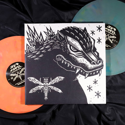 Mondo - Godzilla vs. Megaguirus Eco Vinyl Original Motion Picture Soundtrack 2XLP