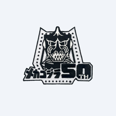 Mechagodzilla 50th Anniversary Patch