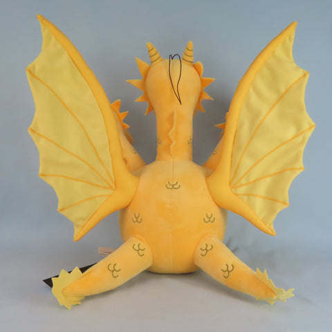 Godzilla Original Series King Ghidorah 11'' Plush