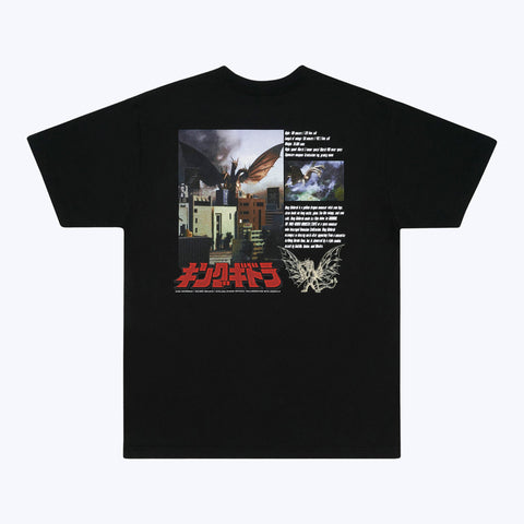 Hypland Ghidorah Facts Black T-Shirt