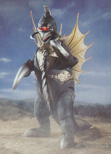 GIGAN