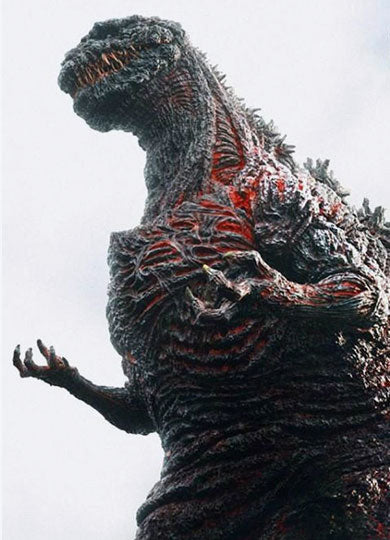 GODZILLA (2016)