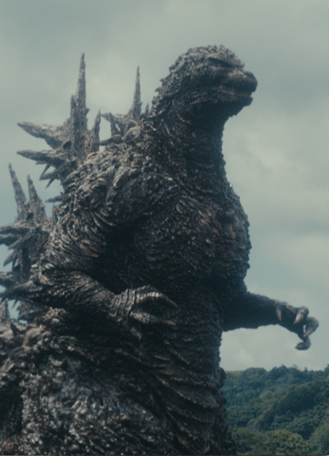 GODZILLA (2023-PRESENT)