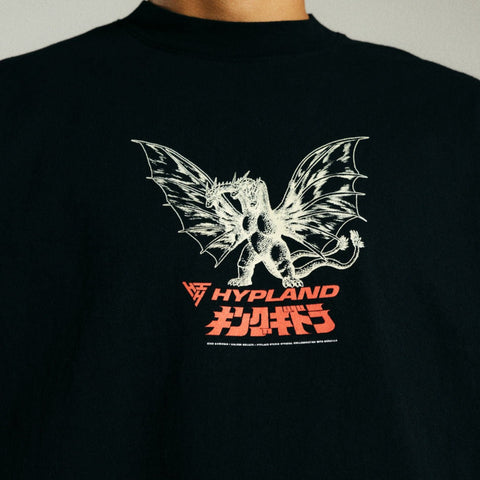 Hypland Ghidorah Facts Black T-Shirt