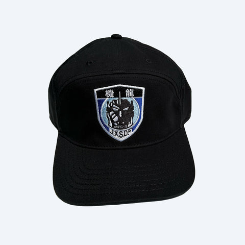 JXSDF Patch Hat